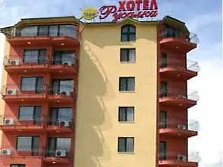 Hotel Rusalka Płowdiw 2*,  Bułgaria